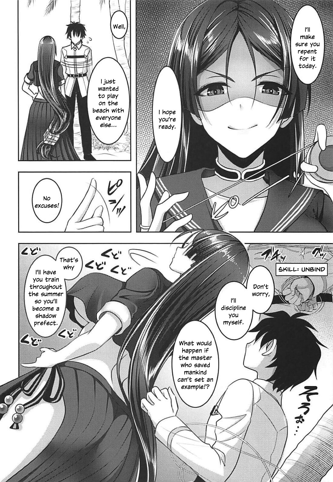 Hentai Manga Comic-I want to depends on raikou mama more-Read-3